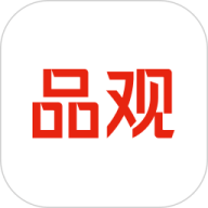 品观app（CiE美妆创新展）