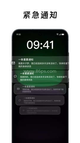 在么在么