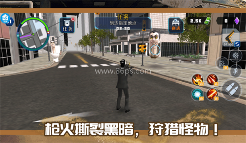 一起打怪兽官方正版