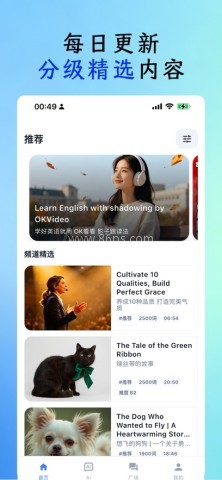 ok看看 第1张图