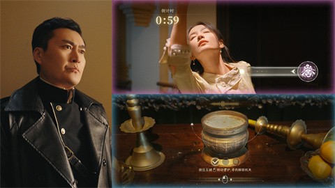 新世界暗影成双 第2张图