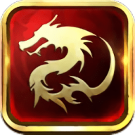 至尊魔龙