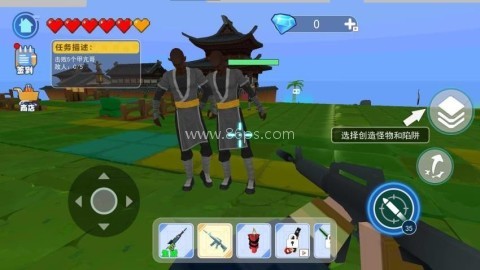 逃离甲亢哥世界