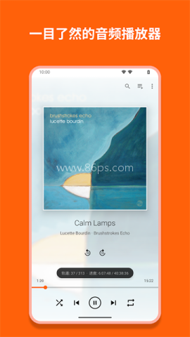 vlcplayer