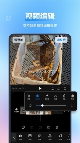 口袋视频转换器