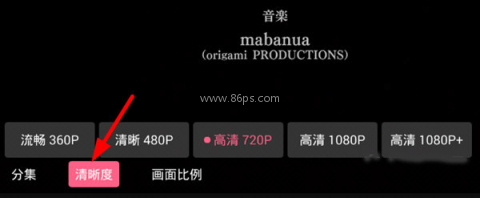 b站tv客户端apk 第1张图