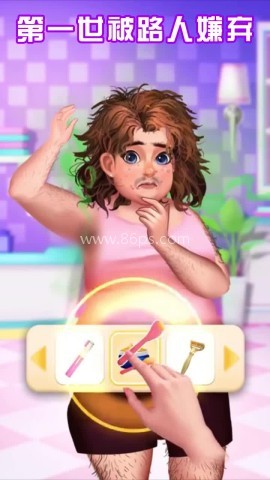 集美来了2 第1张图