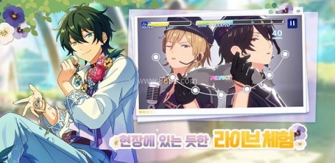 偶像梦幻祭2官方版