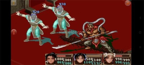 仙剑奇侠传98柔情篇完美版 第21张图