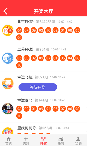 宝典图库