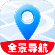 全民卫星全景导航