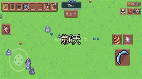 迷雾岛屿求生