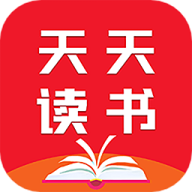 天天读书器