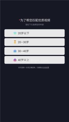 来电炫彩多多 第2张图