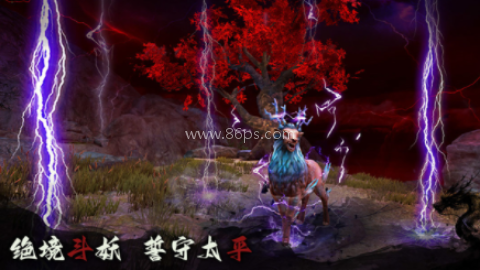 捕盗行纪6