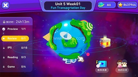 摩励云 摩励云