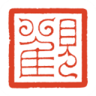 观复