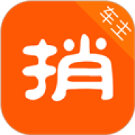 捎点宝车主