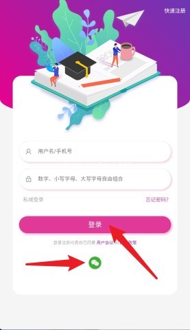 小布袋助手 第1张图