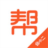 会小二