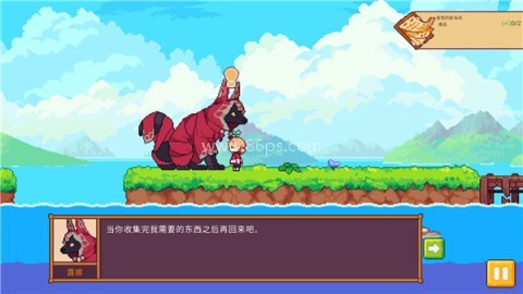 路纳的钓鱼花园 路纳的钓鱼花园