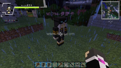 我的世界最后战线重制版 第9张图
