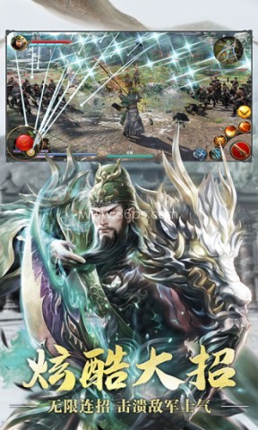 极无双无限