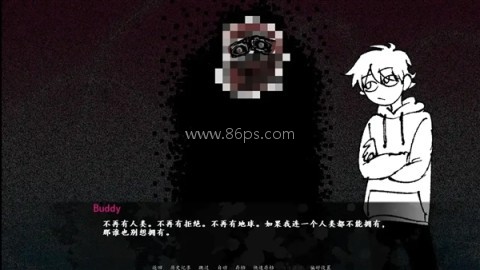 角落里的生物