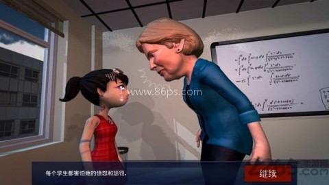 天才少女vs数学老师中文破解版 天才少女vs数学老师 第2张图