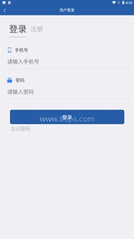 龙江农交