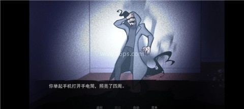 非人室友Gavril