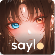 saylo中文版