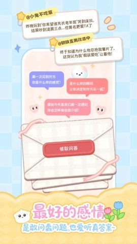 元仔