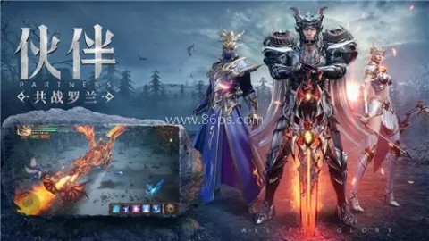奇迹MU 奇迹MU