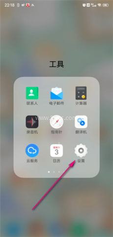游戏魔盒 游戏魔盒