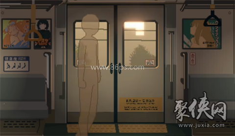 45号电车