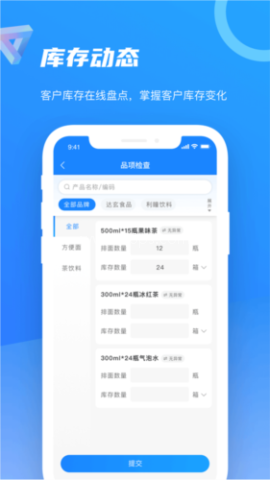 智慧100