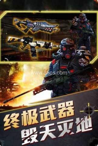绝境挑战 第2张图