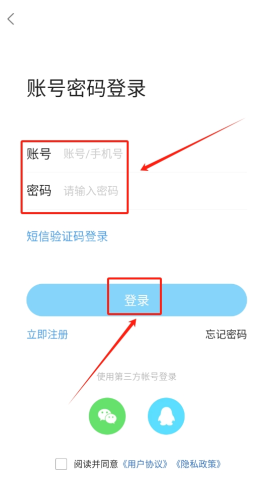 江右网 第1张图