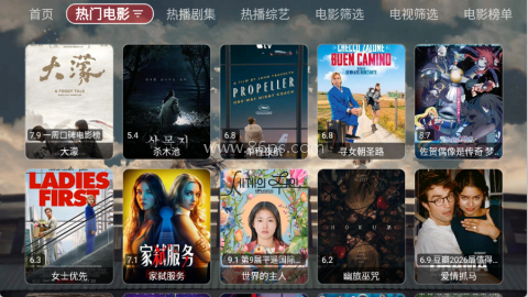 SU影视 SU影视