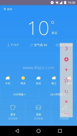 H5浏览器 H5浏览器
