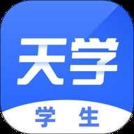 天学网英语