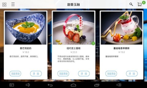 简单点点 简单点点