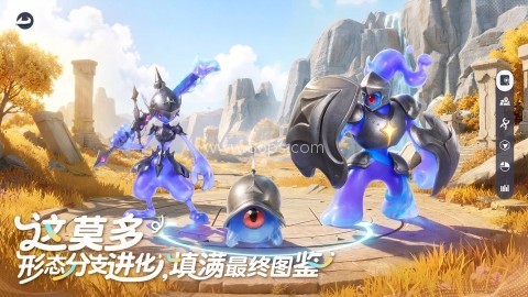 云伊莫