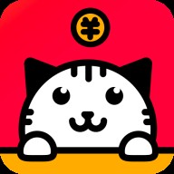 花猫快省直装版