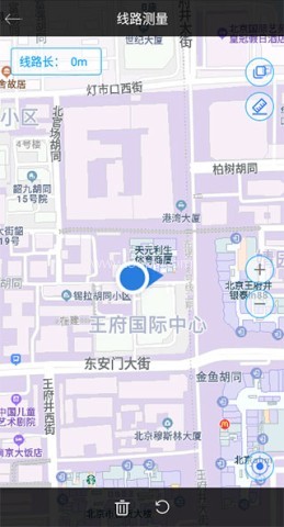 万能手机尺子 第5张图