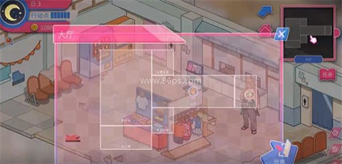 救生员狂热 第7张图