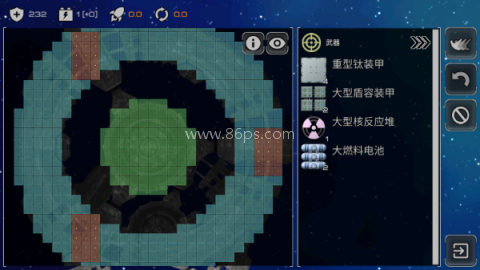 撕裂地平线
