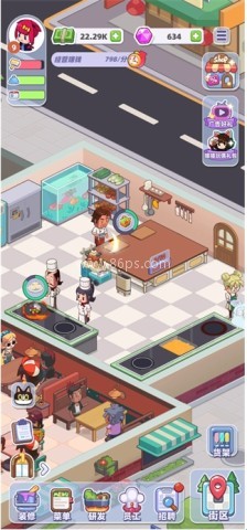 来吧中餐厅 第4张图