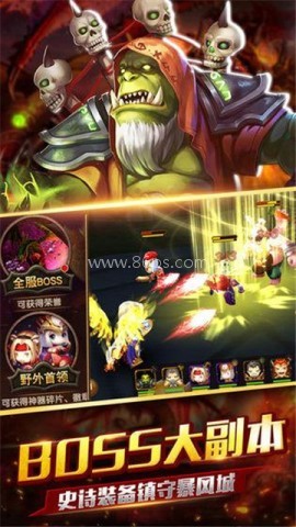 梦想新大陆官方版 梦想新大陆官方版